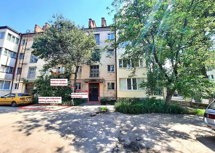 Квартира С Видом На Белую Беседку Сеть Апартаментов В Центре Alex Apartmets Бесконтактное Заселение 24-7