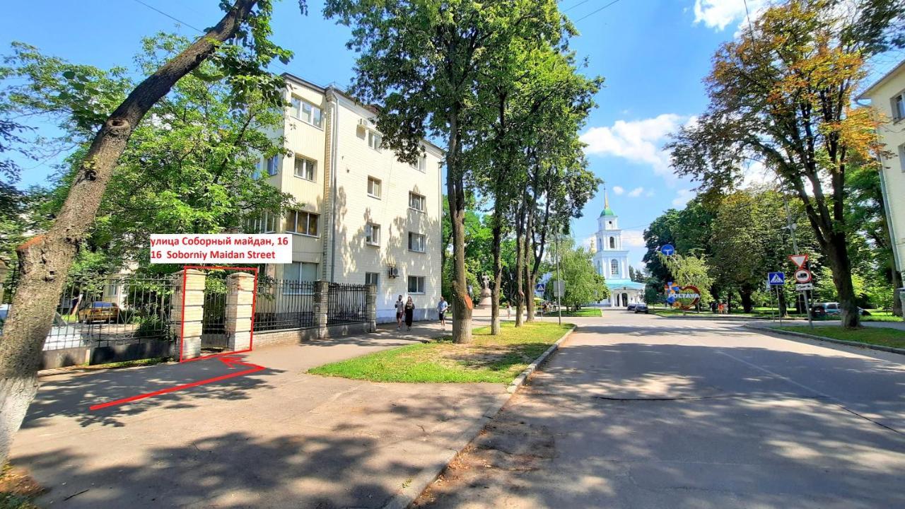 Alex Apartments: With White Gazebo View Apartment Poltava